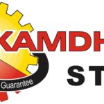 Kamdhenu tmt logo