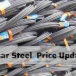 Essar Steel Price Update